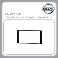 TRIM 200x10 mm /JUKE/MARCH 13-/ALMERA 13-